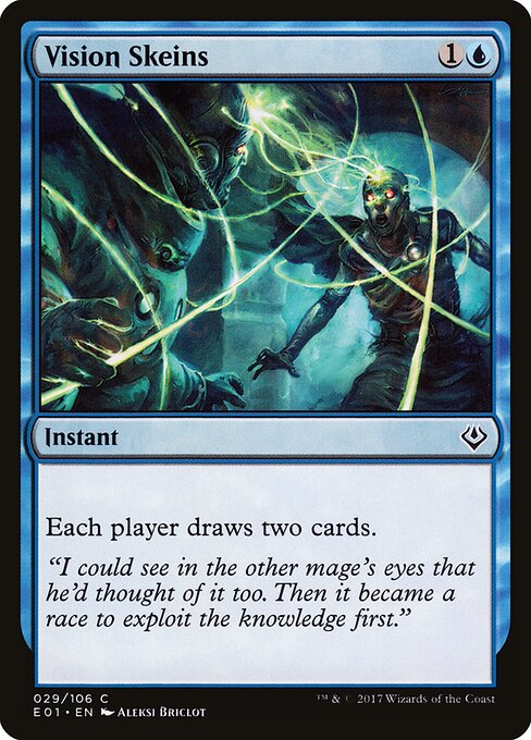 Vision Skeins - Archenemy: Nicol Bolas Magic card