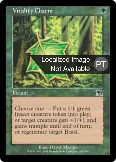 活力の魔除け (Vitality Charm) - Onslaught (#296) - Illustrated by David Martin - Magic: The Gathering Card