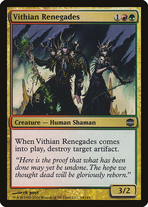 Vithian Renegades - Alara Reborn Magic card