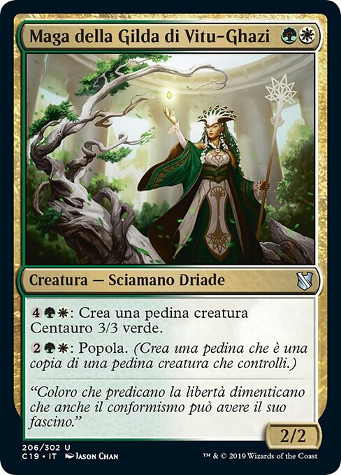 维图加基公会法师 (Vitu-Ghazi Guildmage) - Return to Ravnica (#207) - Illustrated by Jason Chan - Magic: The Gathering Card