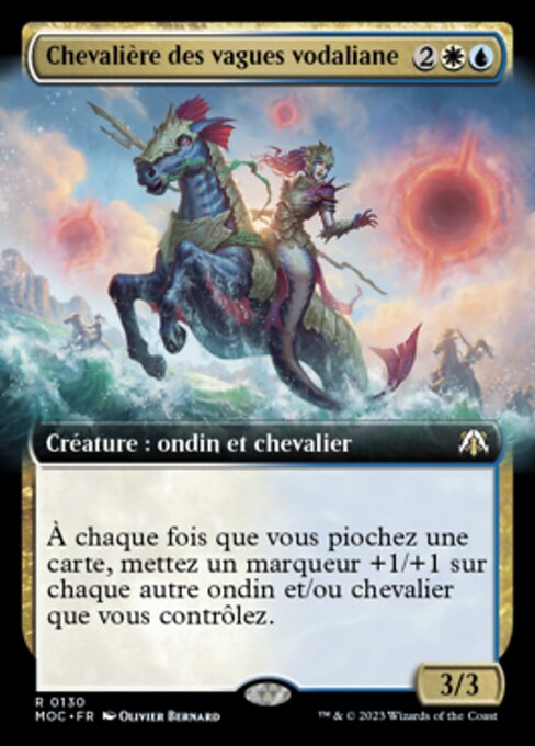 Vodalian Wave-Knight