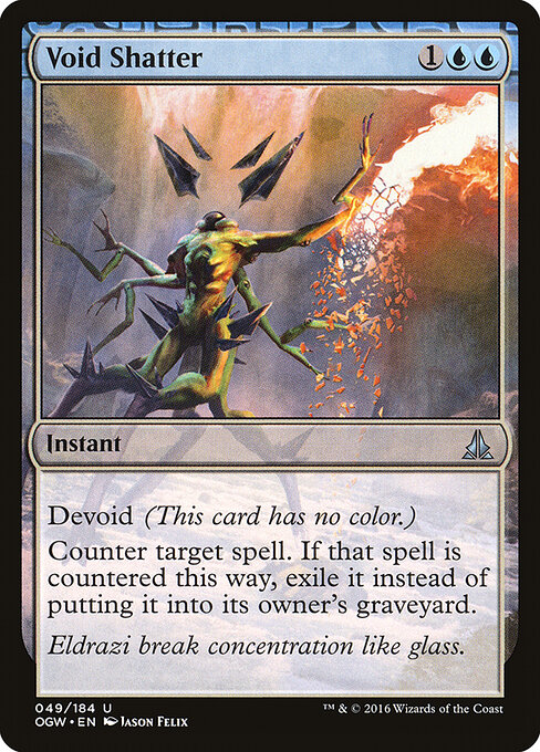 Void Shatter - Oath of the Gatewatch Magic card