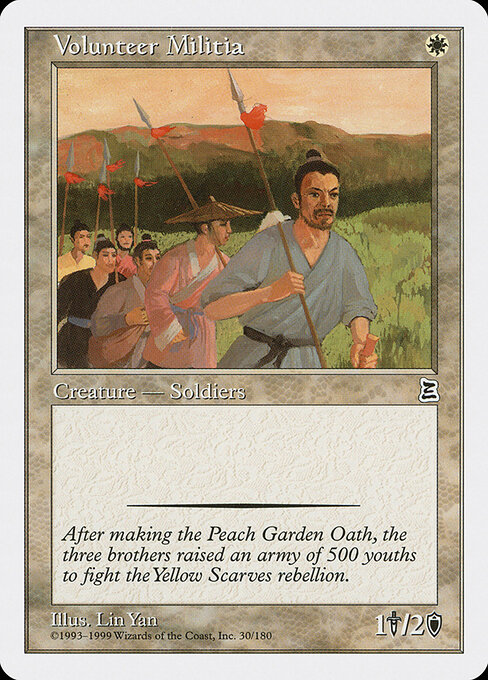 Volunteer Militia - Portal Three Kingdoms Magic card