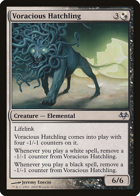 Voracious Hatchling - Eventide Magic card