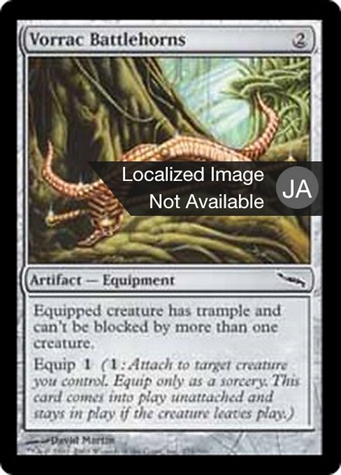 Corna da Battaglia Vorrac (Vorrac Battlehorns) - Mirrodin (#271) - Illustrated by David Martin - Magic: The Gathering Card