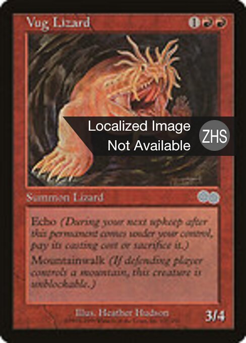 Vug Lizard - Urza's Saga (#227) - Illustrated by Heather Hudson - Magic: The Gathering Card