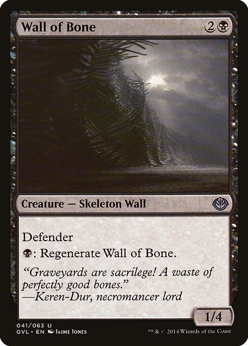 Wall of Bone - Duel Decks Anthology: Garruk vs. Liliana Magic card