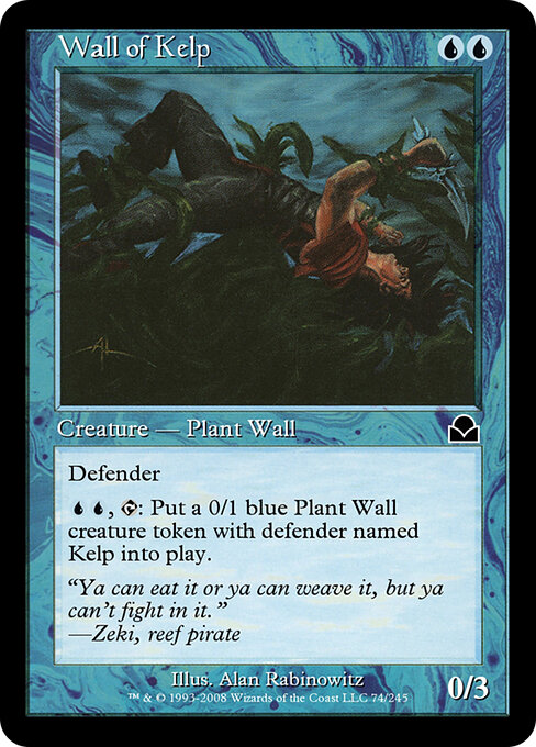 Wall of Kelp - Masters Edition II Magic card
