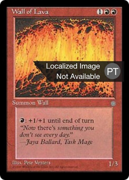 Wall of Lava