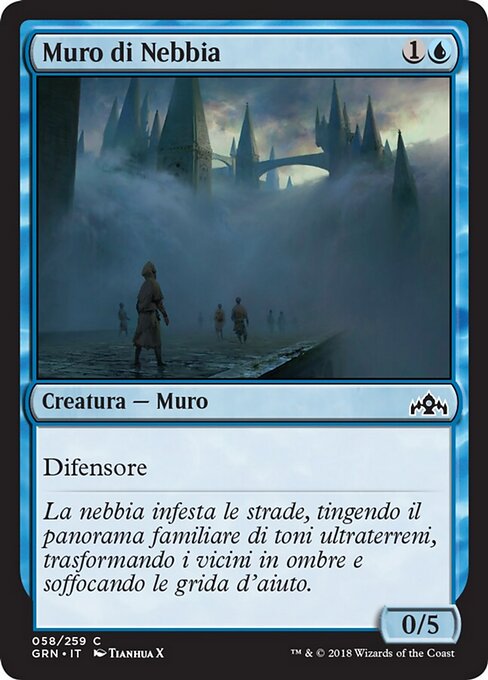 Mur de brume (Wall of Mist) - Guilds of Ravnica (#58) - Illustrated by Tianhua X - Magic: The Gathering Card