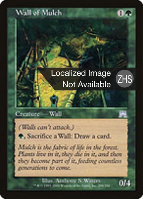 Mulchmauer (Wall of Mulch) - Onslaught (#298) - Illustrated by Anthony S. Waters - Magic: The Gathering Card