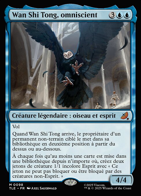 Wan Shi Tong, All-Knowing