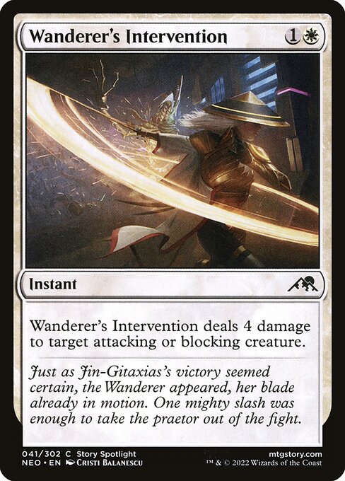 Wanderer's Intervention - Kamigawa: Neon Dynasty Magic card