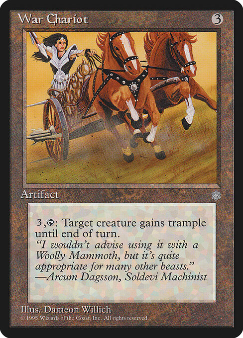 War Chariot - Ice Age Magic card