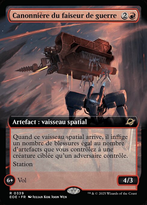 Warmaker Gunship