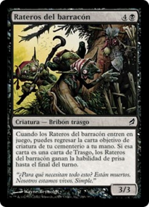 Воришки из Муравейника (Warren Pilferers) - Lorwyn (#146) - Illustrated by Wayne Reynolds - Magic: The Gathering Card