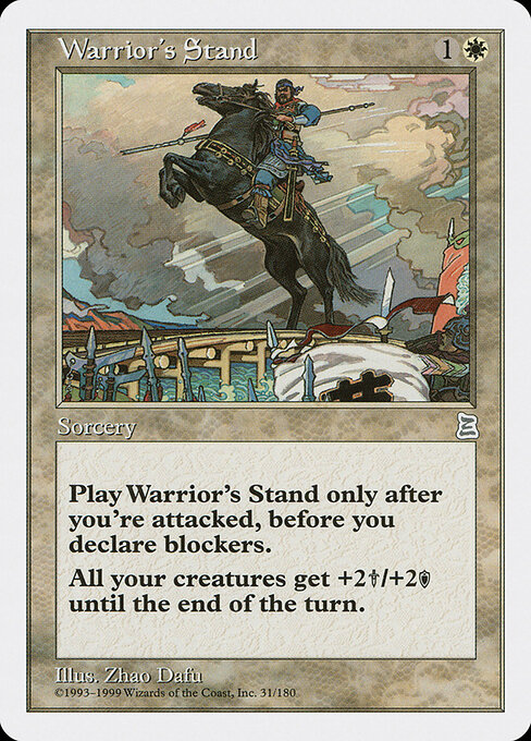 Warrior's Stand - Portal Three Kingdoms (#31) - Illustrated by Qiao Dafu - Magic: The Gathering Card