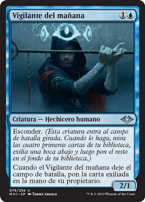 Watcher for Tomorrow
