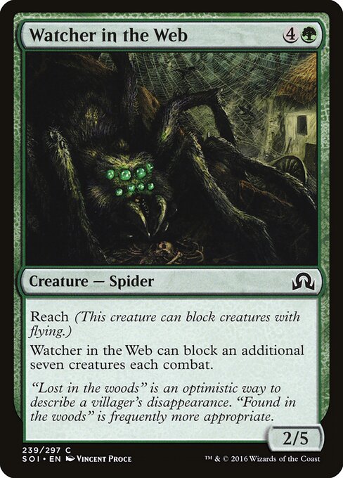 Watcher in the Web - Shadows over Innistrad Magic card