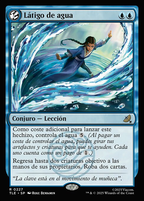 Water Whip