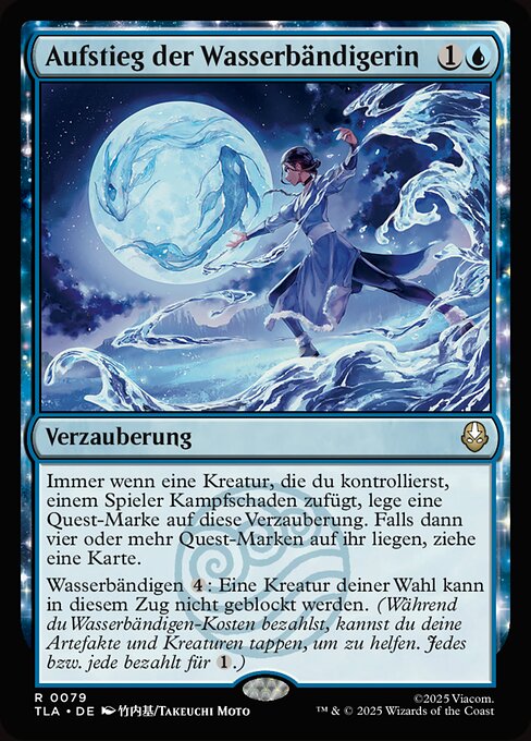 Waterbender Ascension