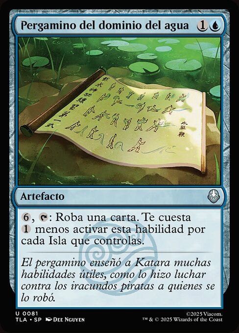 Waterbending Scroll