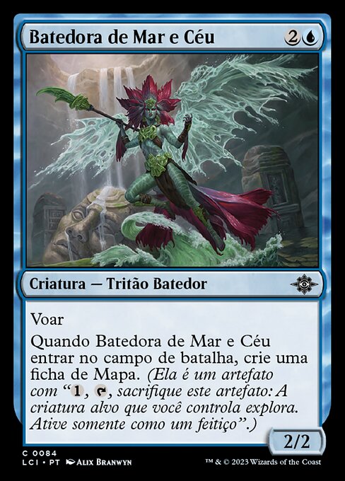 Waterwind Scout