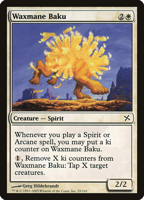 蜡鬃食梦兽 (Waxmane Baku) - Modern Masters 2015 (#38) - Illustrated by Greg Hildebrandt - Magic: The Gathering Card