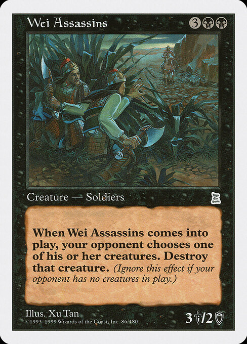 Wei Assassins - Portal Three Kingdoms Magic card