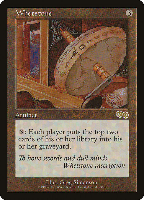 Whetstone - Urza's Saga Magic card