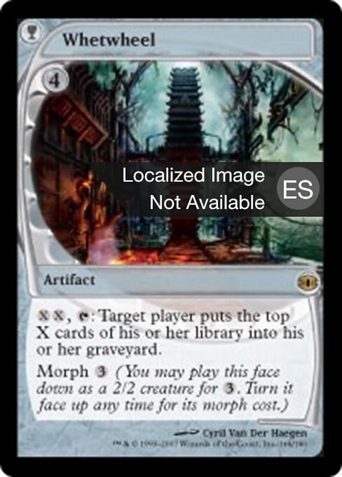 Wetzrad (Whetwheel) - Future Sight (#168) - Illustrated by Cyril Van Der Haegen - Magic: The Gathering Card