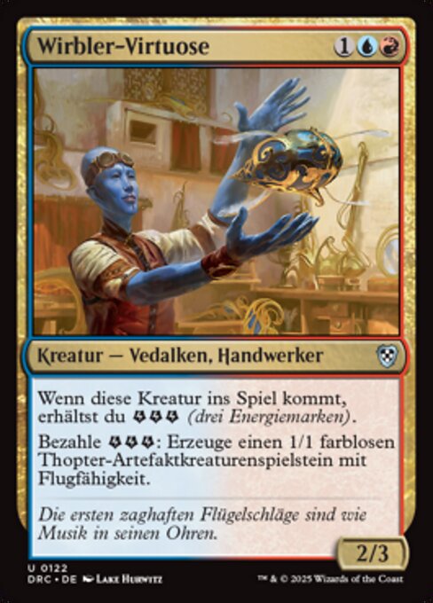 Whirler Virtuoso