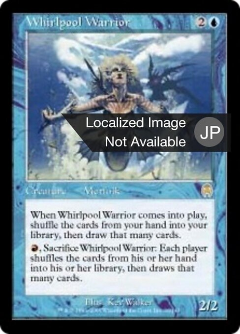 Whirlpool Warrior - Apocalypse (#36) - Illustrated by Kev Walker - Magic: The Gathering Card