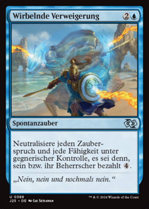Whirlwind Denial