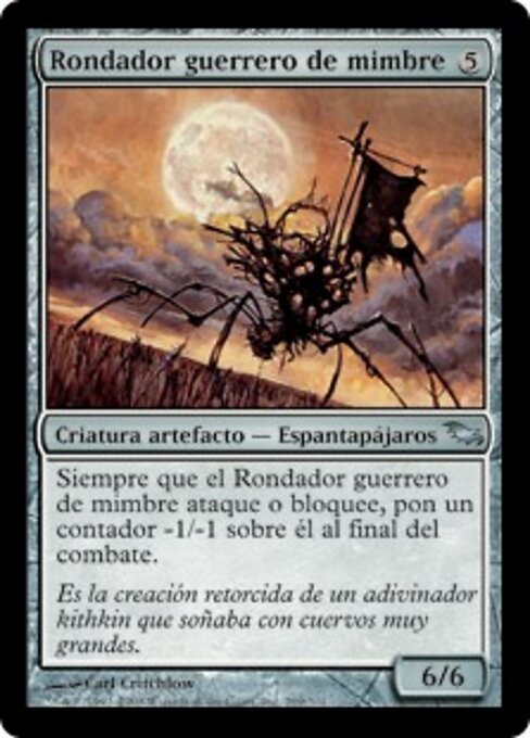 Rampeguerre en osier (Wicker Warcrawler) - Shadowmoor (#269) - Illustrated by Carl Critchlow - Magic: The Gathering Card
