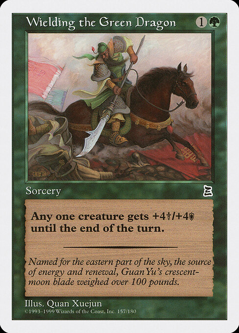 Wielding the Green Dragon - Portal Three Kingdoms Magic card