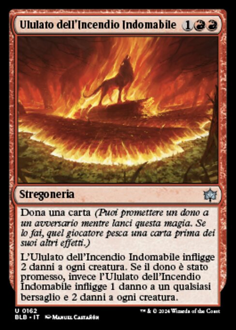 Wildfire Howl
