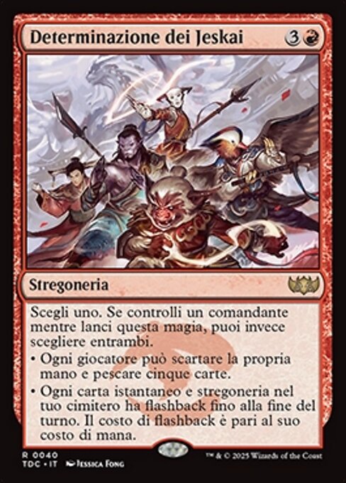 Will of the Jeskai