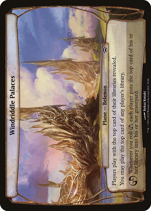 Windrätsel-Paläste (Windriddle Palaces) - Planechase 2012 Planes (#39) - Illustrated by Kekai Kotaki - Magic: The Gathering Card