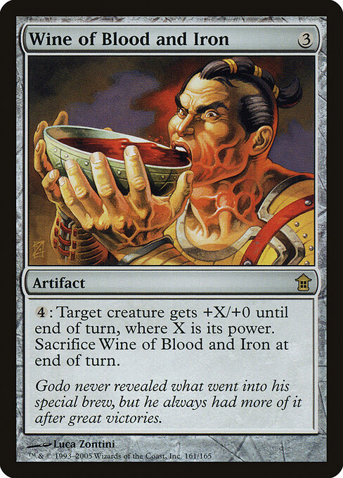 Wine of Blood and Iron - Saviors of Kamigawa Magic card