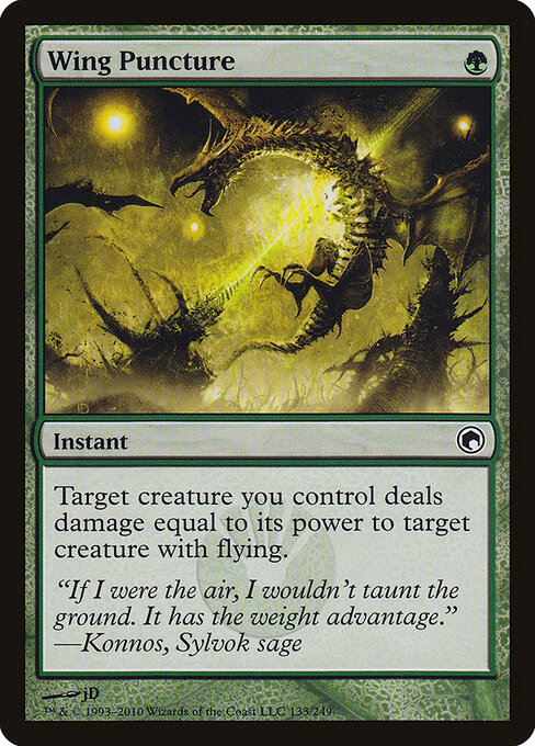 Wing Puncture - Scars of Mirrodin Magic card