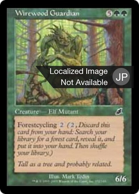 Wirewood Guardian - Magic Online Theme Decks (#A90) - Illustrated by Mark Tedin - Magic: The Gathering Card