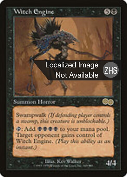 Witch Engine - Urza's Saga (#169) - Illustrated by Kev Walker - Magic: The Gathering Card