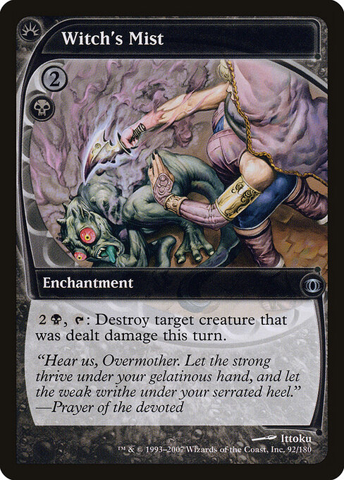 Witch's Mist - Future Sight Magic card