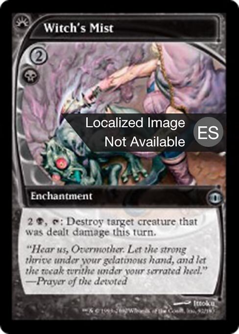 魔女の霧 (Witch's Mist) - Future Sight (#92) - Illustrated by Ittoku - Magic: The Gathering Card