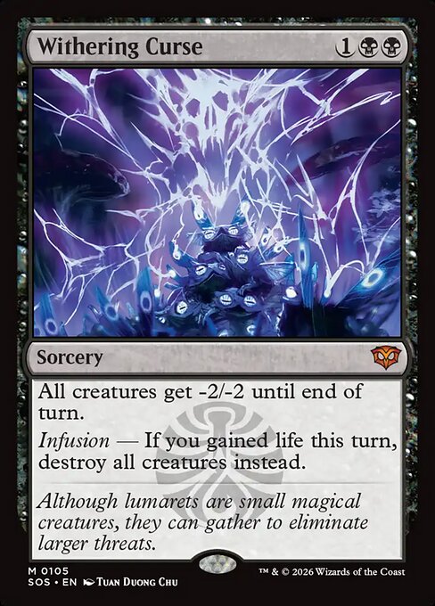 萎縮の呪い (Withering Curse) - Secrets of Strixhaven (#105) - Illustrated by Tuan Duong Chu - Magic: The Gathering Card