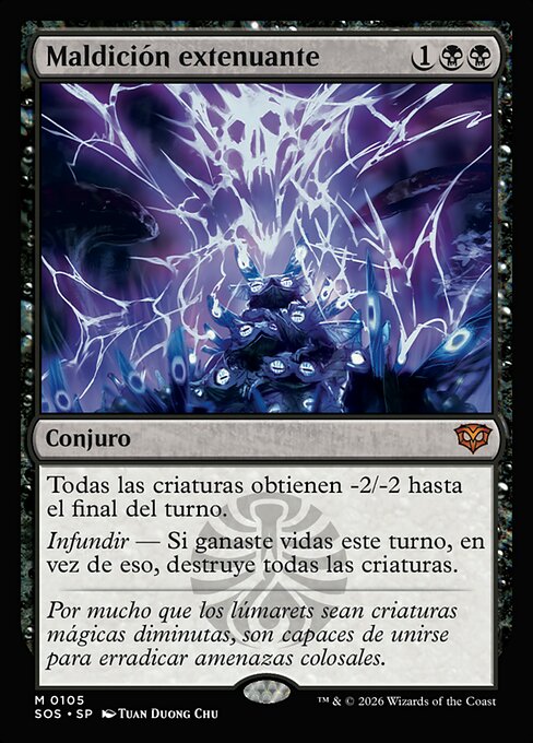 萎縮の呪い (Withering Curse) - Secrets of Strixhaven (#105) - Illustrated by Tuan Duong Chu - Magic: The Gathering Card