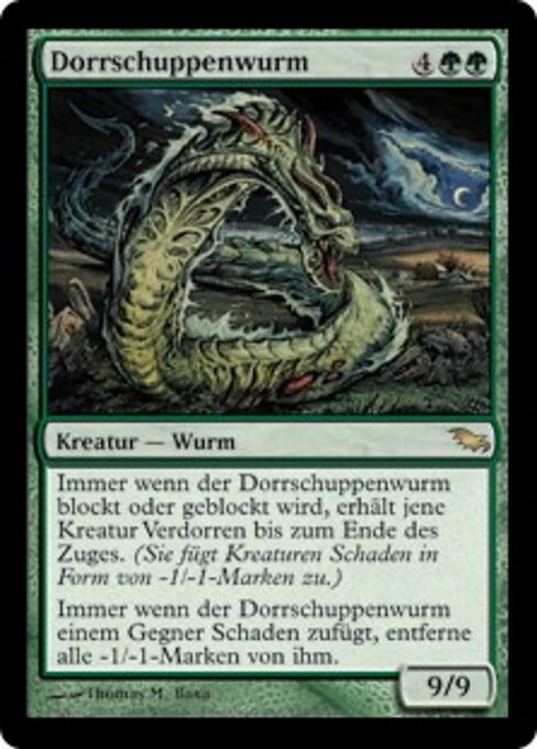 Dorrschuppenwurm (Witherscale Wurm) - Shadowmoor (#134) - Illustrated by Thomas M. Baxa - Magic: The Gathering Card