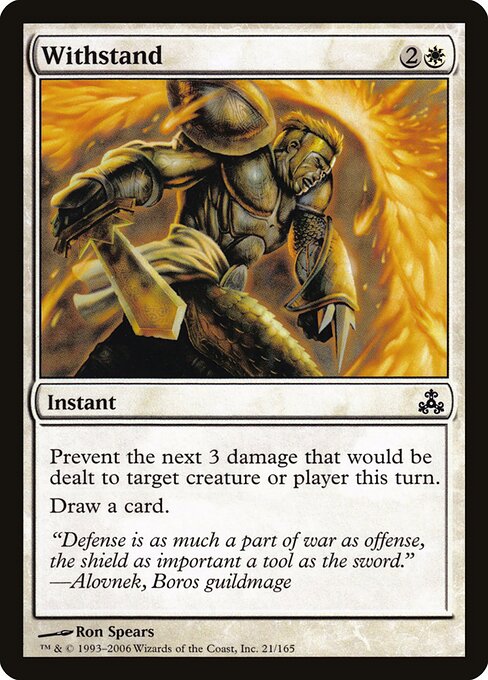 Withstand - Guildpact Magic card