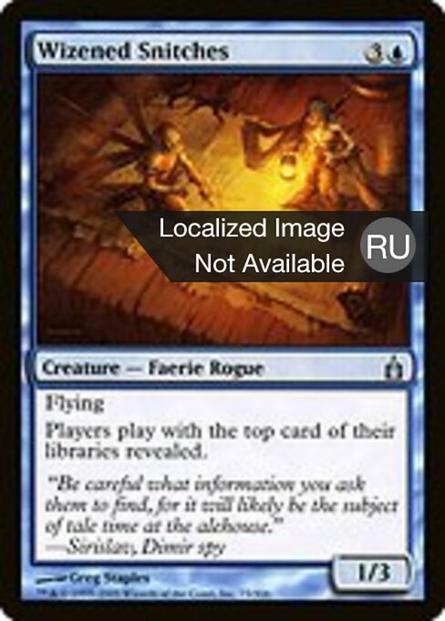 Soplones acartonados (Wizened Snitches) - Ravnica: City of Guilds (#75) - Illustrated by Greg Staples - Magic: The Gathering Card